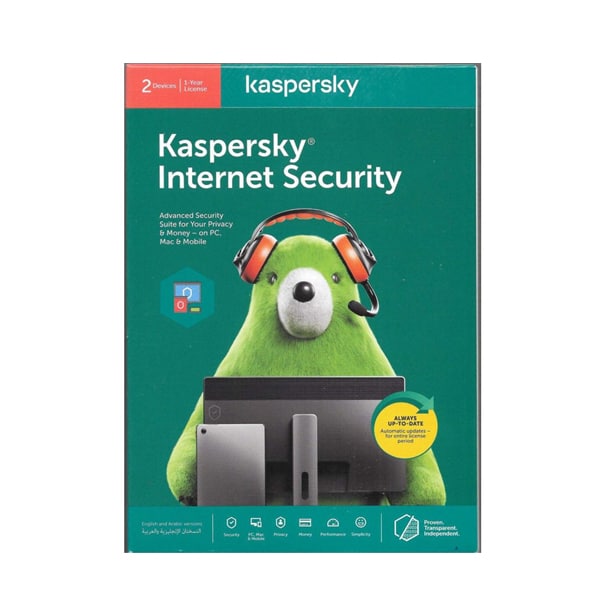 Kaspersky Internet Security 2 User